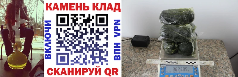 ГАШИШ VHQ Котельнич