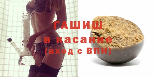 2c-b Зеленокумск