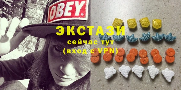 прущий лед Покачи