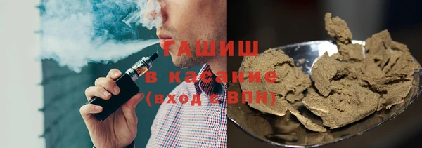 прущий лед Покачи
