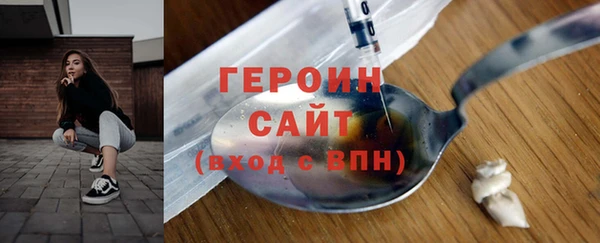 мдпв Зеленодольск