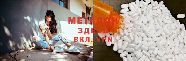 прущий лед Покачи