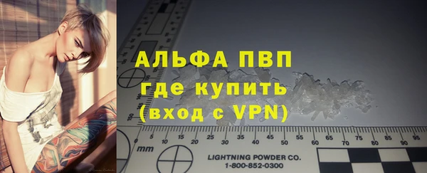 прущий лед Покачи