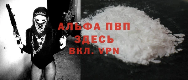 мдпв Зеленодольск