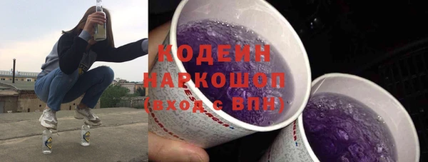 крисы Покров