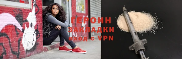 крисы Покров