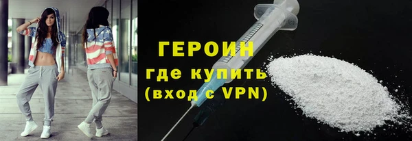 крисы Покров