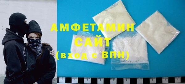 прущий лед Покачи