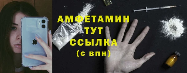 крисы Покров