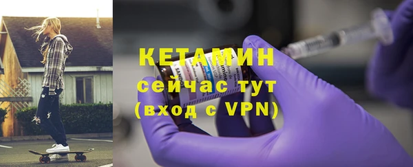 ECSTASY Инсар