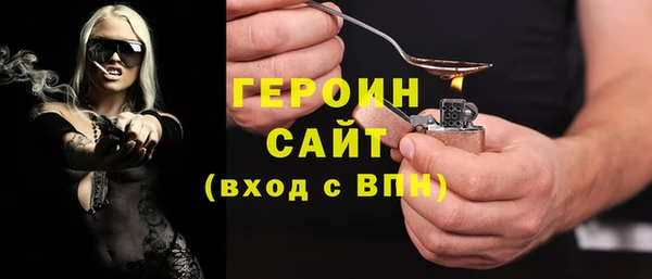 2c-b Зеленокумск