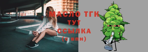 крисы Покров