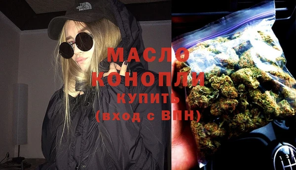 крисы Покров