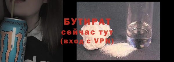крисы Покров
