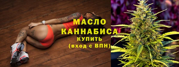 прущий лед Покачи