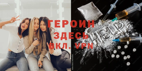 ECSTASY Инсар