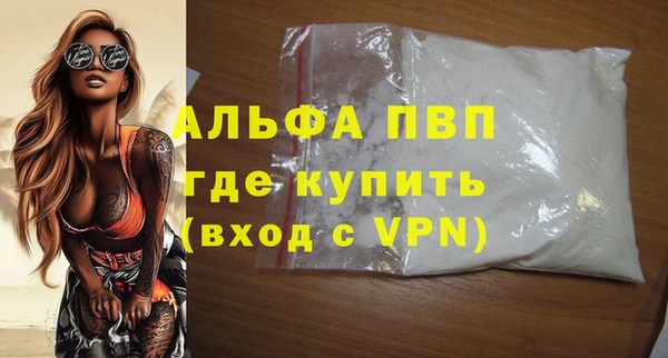 мдпв Зеленодольск