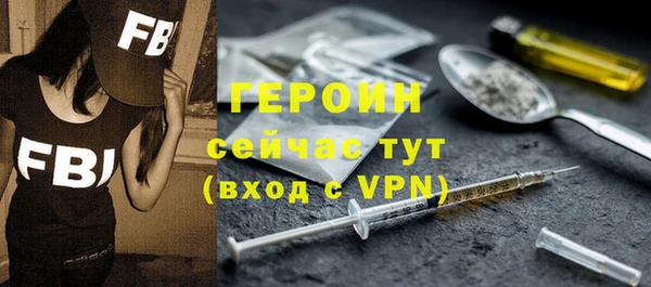 2c-b Зеленокумск