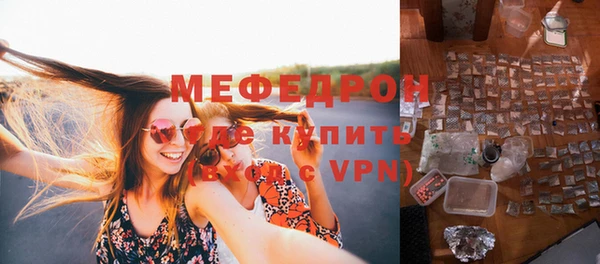 прущий лед Покачи
