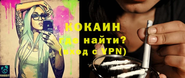 прущий лед Покачи