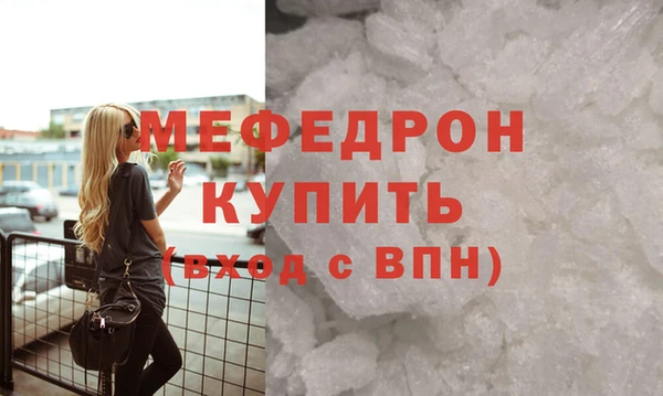 прущий лед Покачи