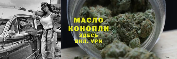прущий лед Покачи