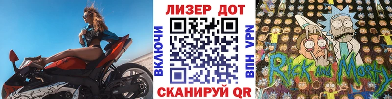 даркнет сайт  Котельнич  Марки 25I-NBOMe 1,8мг 